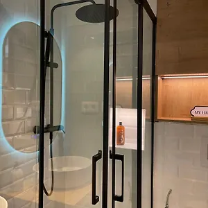  Apartamento Coqueto Estudio Junto A Sierra Nevada