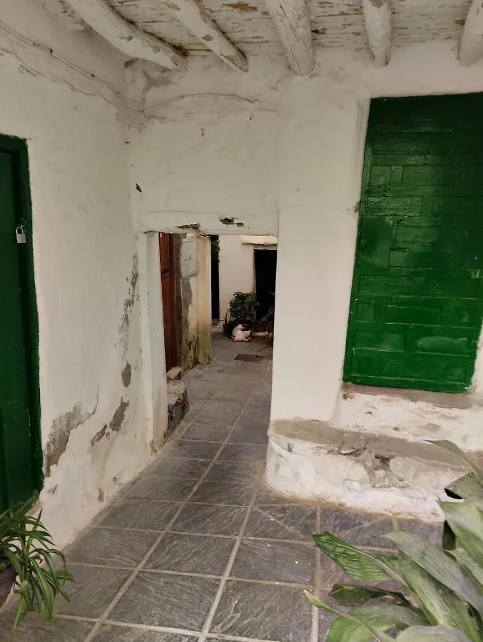 Casa De Cata Apartment Guejar Sierra